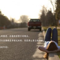 49图库49208a下载安卓